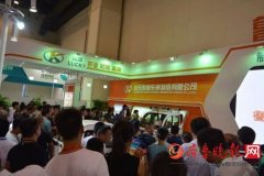 鄭州電動(dòng)車展，魯客篷車現(xiàn)場(chǎng)人氣火爆