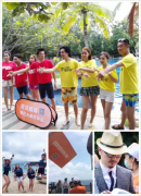 WOW，起來(lái)嗨！第三屆深圳旅游展來(lái)啦！